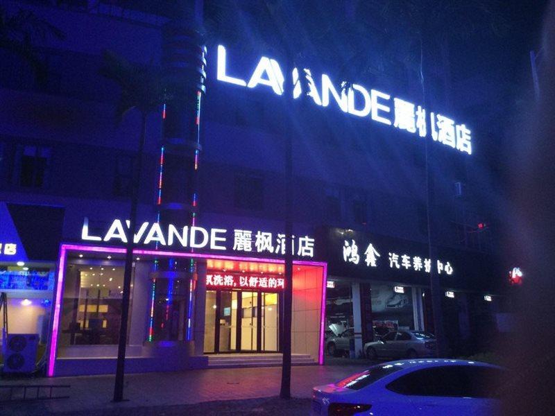 Lavande Hotel Zhuhai Tang University City Buitenkant foto